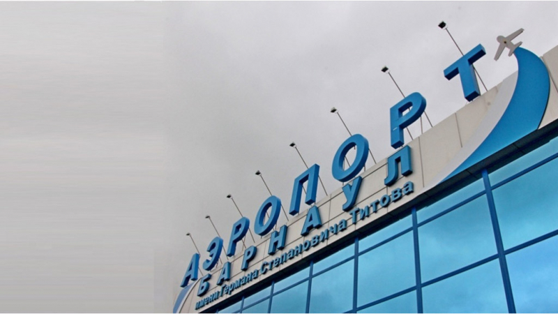 Пассажиропоток барнаульского аэропорта составил почти 800 тыс. человек
