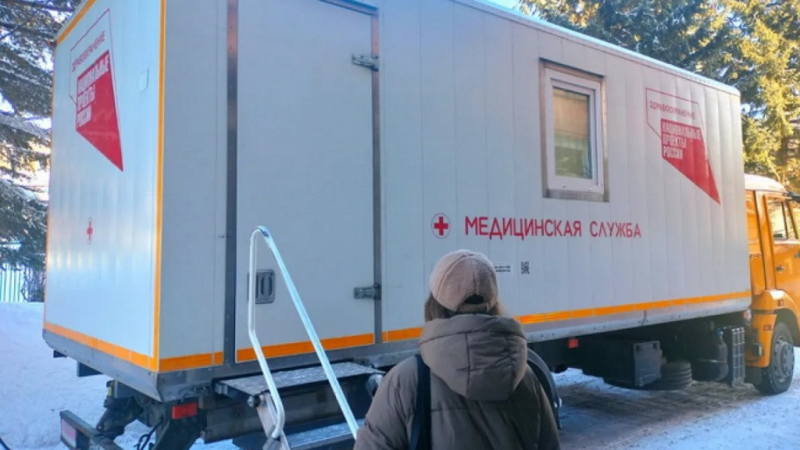 Жительниц Алтайского края приглашают на бесплатную маммографию