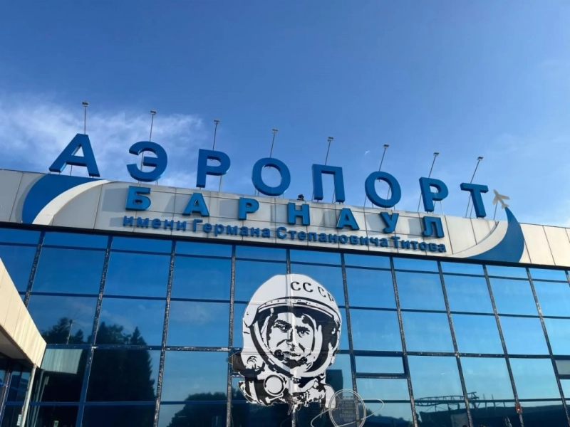 Авиарейсы в Сочи задержали в барнаульском аэропорту