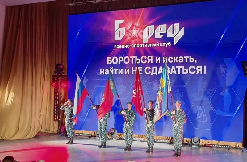 50-летие военно-спортивного клуба «Борец» отмечают в Барнауле