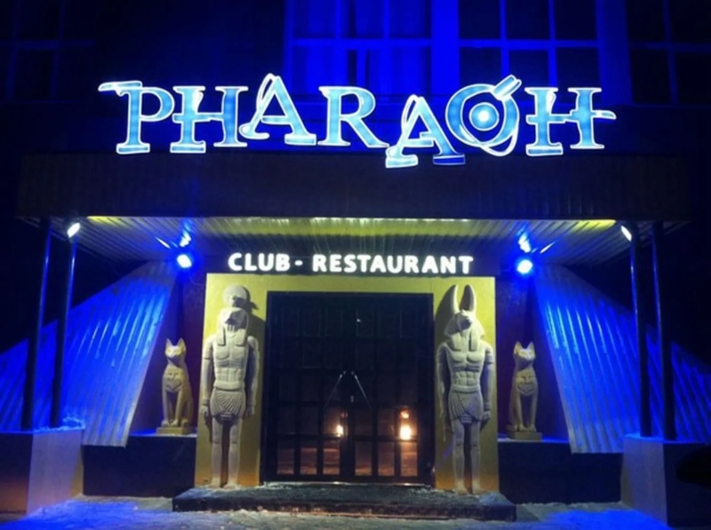 Популярный клуб-ресторан закрывается в Барнауле