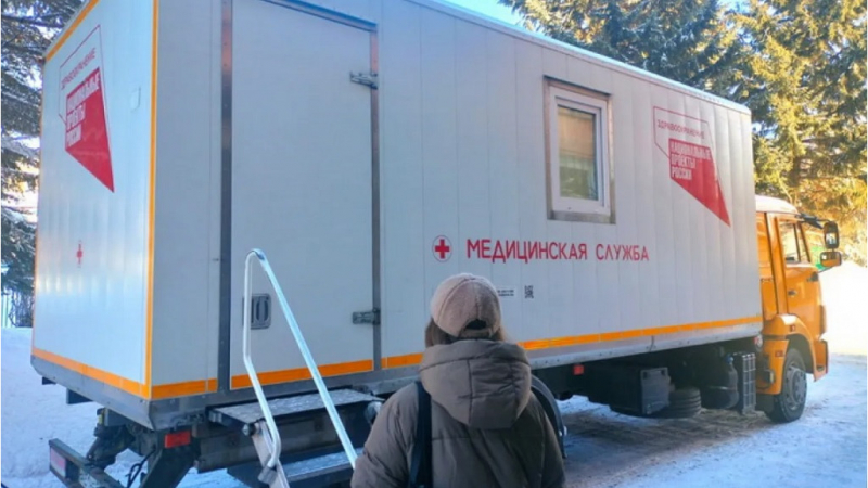 Жительницы сел Алтайского края могут бесплатно пройти маммографию