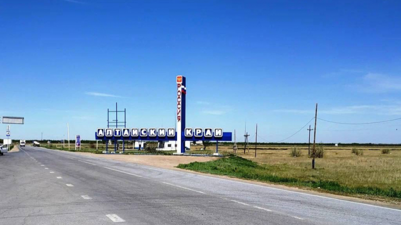 Движение из Алтайского края в Казахстан через Рубцовск будет затруднено из-за ремонта пограничного пункта