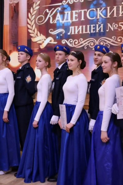 Кадетские балы прошли в барнаульском лицее №52