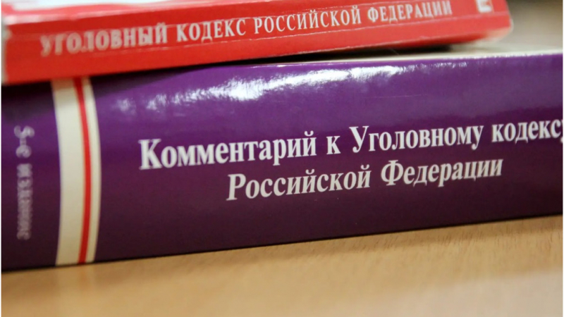 Рубцовчанин укусил полицейского и получил за это штраф