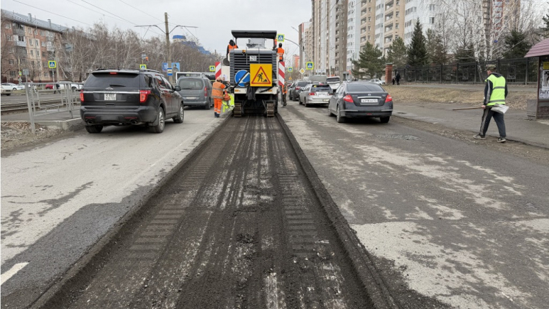 В Барнауле начали ремонт дороги на улице Антона Петрова