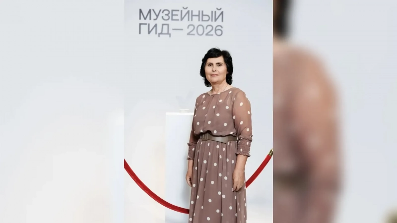 Директор музея Шукшина из Алтайского края получила награду конкурса «Креативный музей»