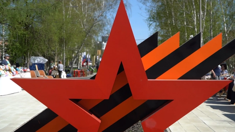Дороги перекроют в Барнауле 7 и 8 мая