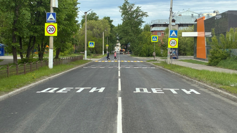 В Бийске завершили ремонт двух участков улиц по нацпроекту