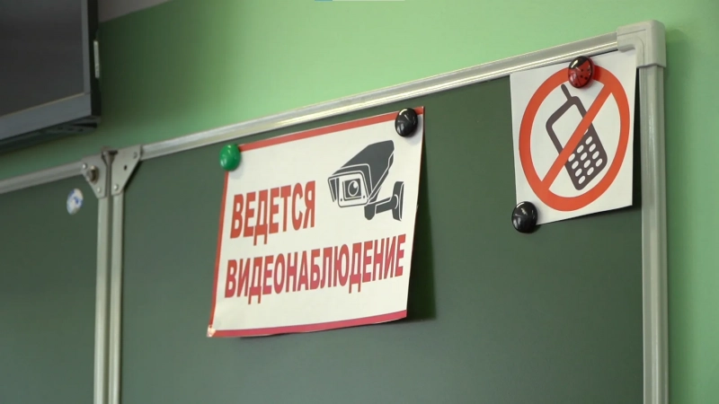 Более 750 ребят сдают ЕГЭ в резервный день в Алтайском крае