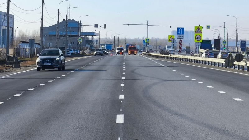 В Барнауле начнут ремонтировать мост через Обь