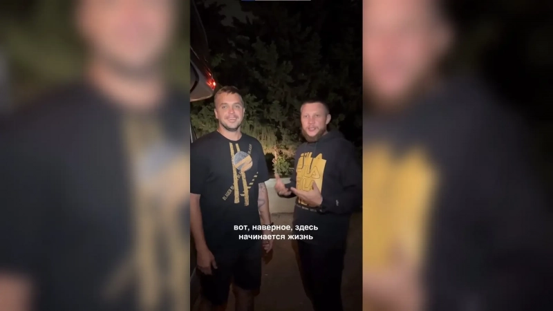 Барнаульцы встретились в Грузии во время путешествий в Дубай и Турцию