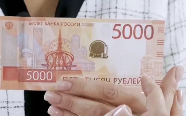 Погашение бюджетных кредитов для регионов предложили отсрочить на три года