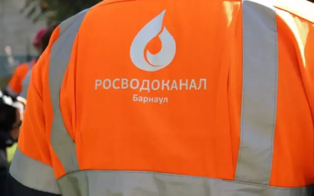 Жители улицы Северо-Западная остались без холодной воды из-за аварии в Барнауле