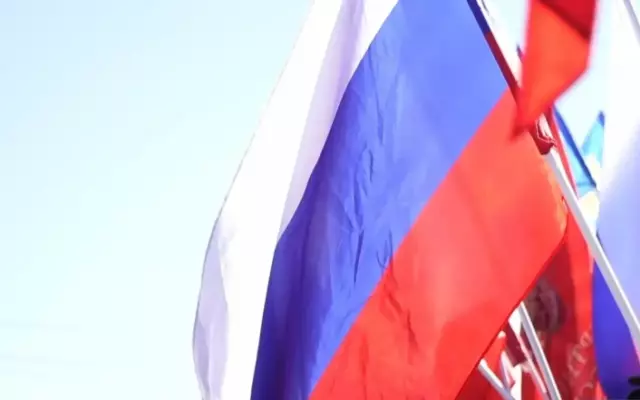 В Российской Федерации отмечается День Государственного флага