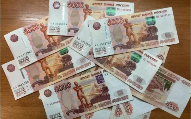 Плюс 17 % всего за месяц: Центробанк раскрыл самый прибыльный актив августа