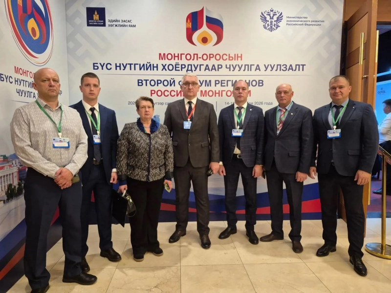 «Пример для подражания»: в Торгово-промышленной палате РФ оценили работу Алтайского края на рынке Монголии
