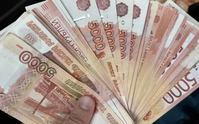 Россиянам назвали предельную сумму пенсионных накоплений для выплаты одним разом