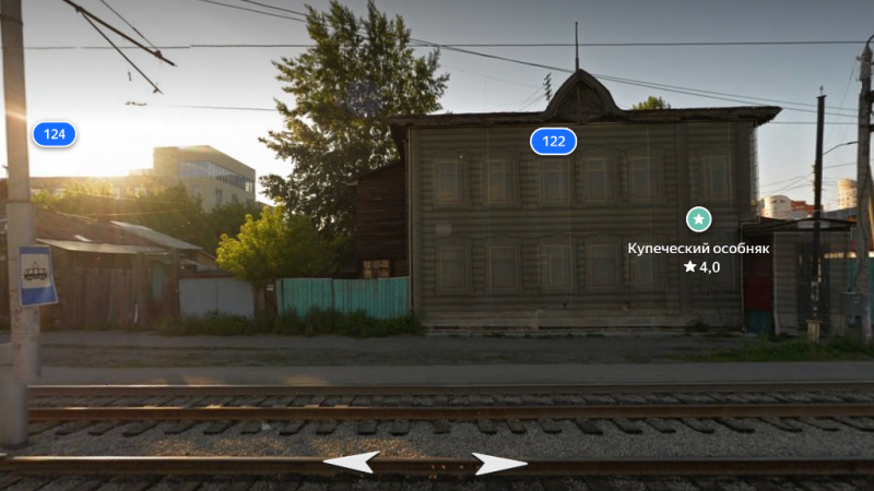 В Барнауле продадут исторический дом мещанина Бахарева