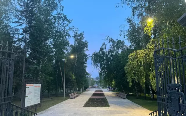 Барнаульцам предложили обменять тыквы на билеты в парке «Центральный»