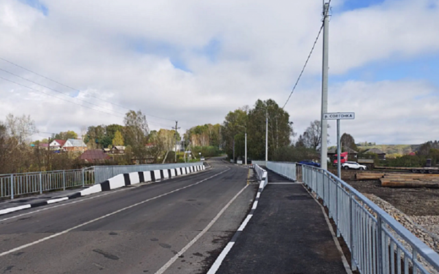 В Алтайском крае отремонтировали два моста