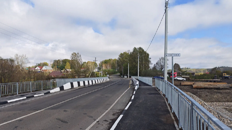 В Алтайском крае отремонтировали два моста